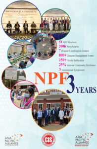 Completed Successfully NPF Project For 3 Years In Bangladesh