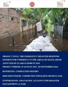 Read more about the article Completiopn Report A-PAD Flood Response 2024