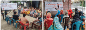 Read more about the article A-PAD Bangladesh Activity Report Month of July 2025