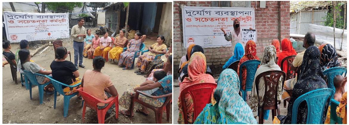 You are currently viewing A-PAD Bangladesh Activity Report Month of July 2025