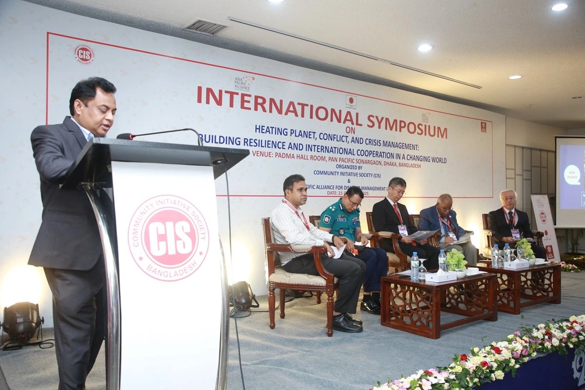 International Symposium 21 October 2025
