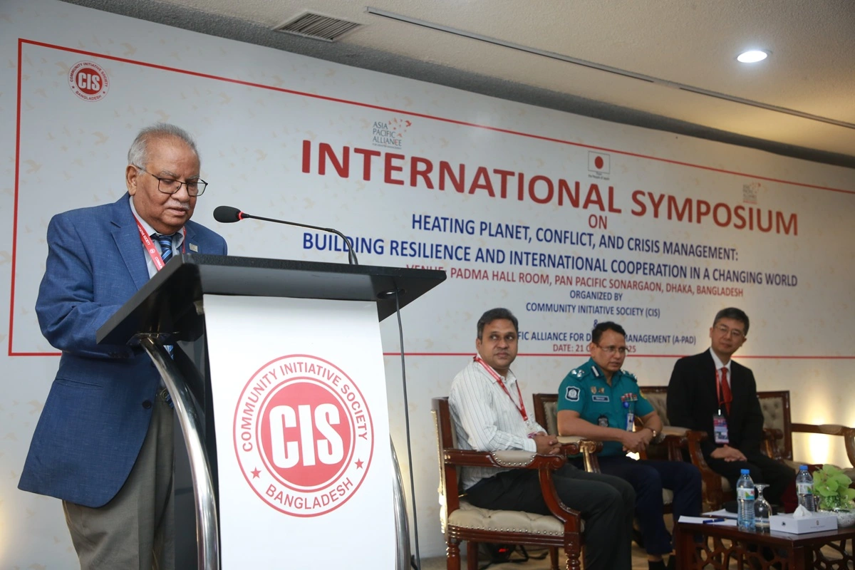 International Symposium 21 October 2025