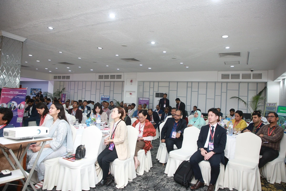 International Symposium 21 October 2025