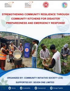 Success Story Community Kitchen