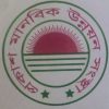 Logo of PMUS